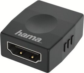 Hama 205163 HDMI-ADAPTER KUPP.-KUPP.