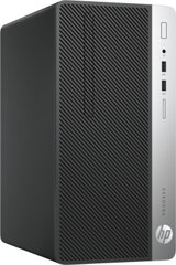 Hewlett Packard ProDesk 400 G6